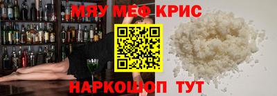 экстази Дубна