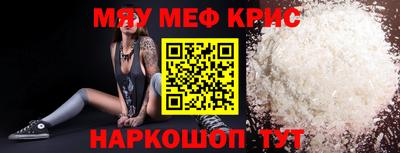 ALPHA PVP Донской