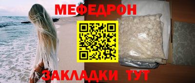 ALPHA PVP Донской