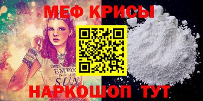 ALPHA PVP Донской