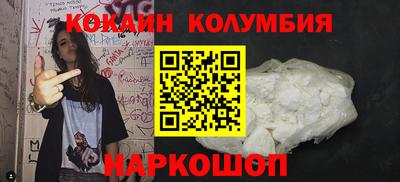 экстази Дубна