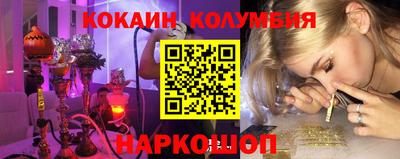 ALPHA PVP Донской