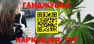 экстази Дубна