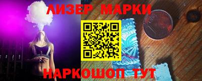 прущие крисы Донецк