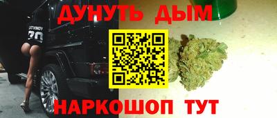 экстази Дубна