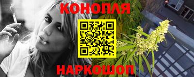 прущие крисы Донецк