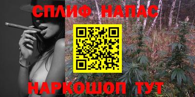 ALPHA PVP Донской