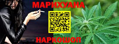 ALPHA PVP Донской