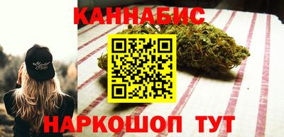 прущие крисы Донецк