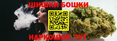 экстази Дубна