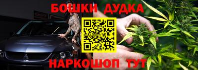 ALPHA PVP Донской