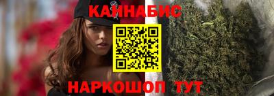 экстази Дубна