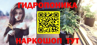 экстази Дубна