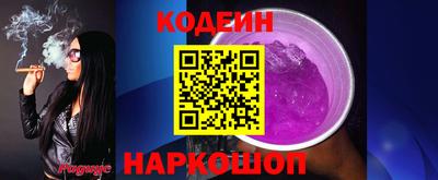 экстази Дубна