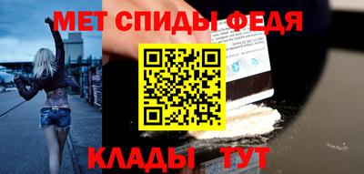 экстази Дубна