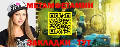 ALPHA PVP Донской
