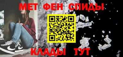ALPHA PVP Донской
