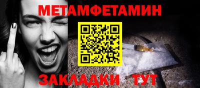 ALPHA PVP Донской