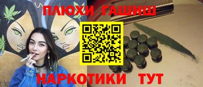 ALPHA PVP Донской