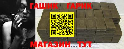 ALPHA PVP Донской