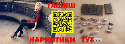 экстази Дубна