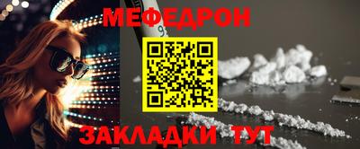 ALPHA PVP Донской