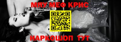 ALPHA PVP Донской