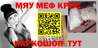 экстази Дубна