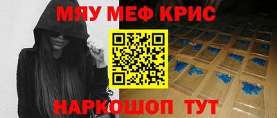 экстази Дубна